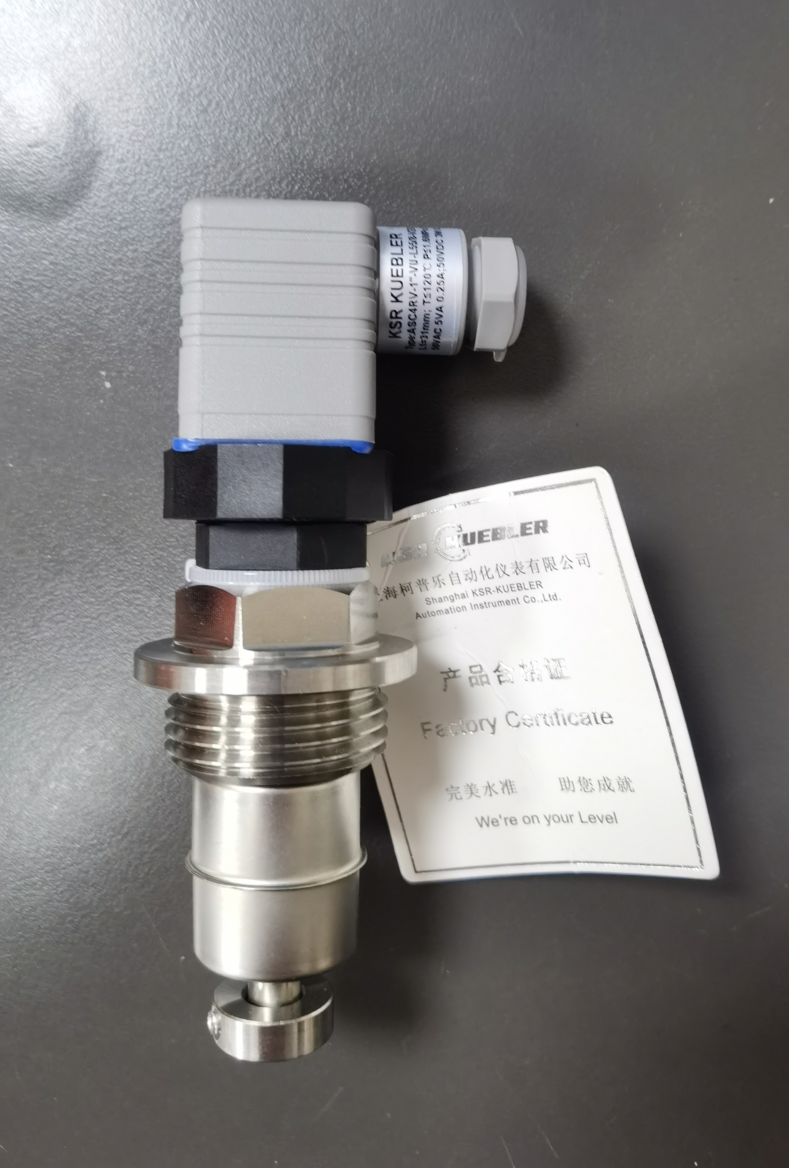 潮州油缸